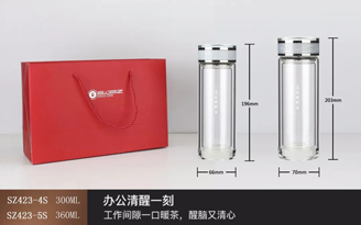 高光時(shí)刻系列