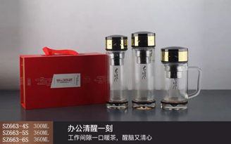 君子風(fēng)系列