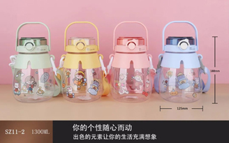 大肚杯雙飲裙帶系列