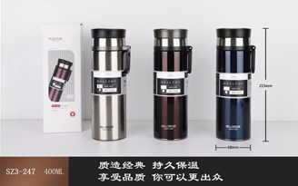 大號提環(huán)泡茶師系列