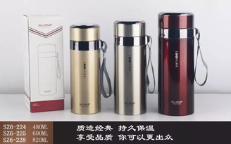 簡約吊帶商務杯系列