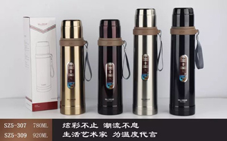 亞清10號廣口壺系列