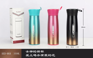 亞柔系列（漸變）